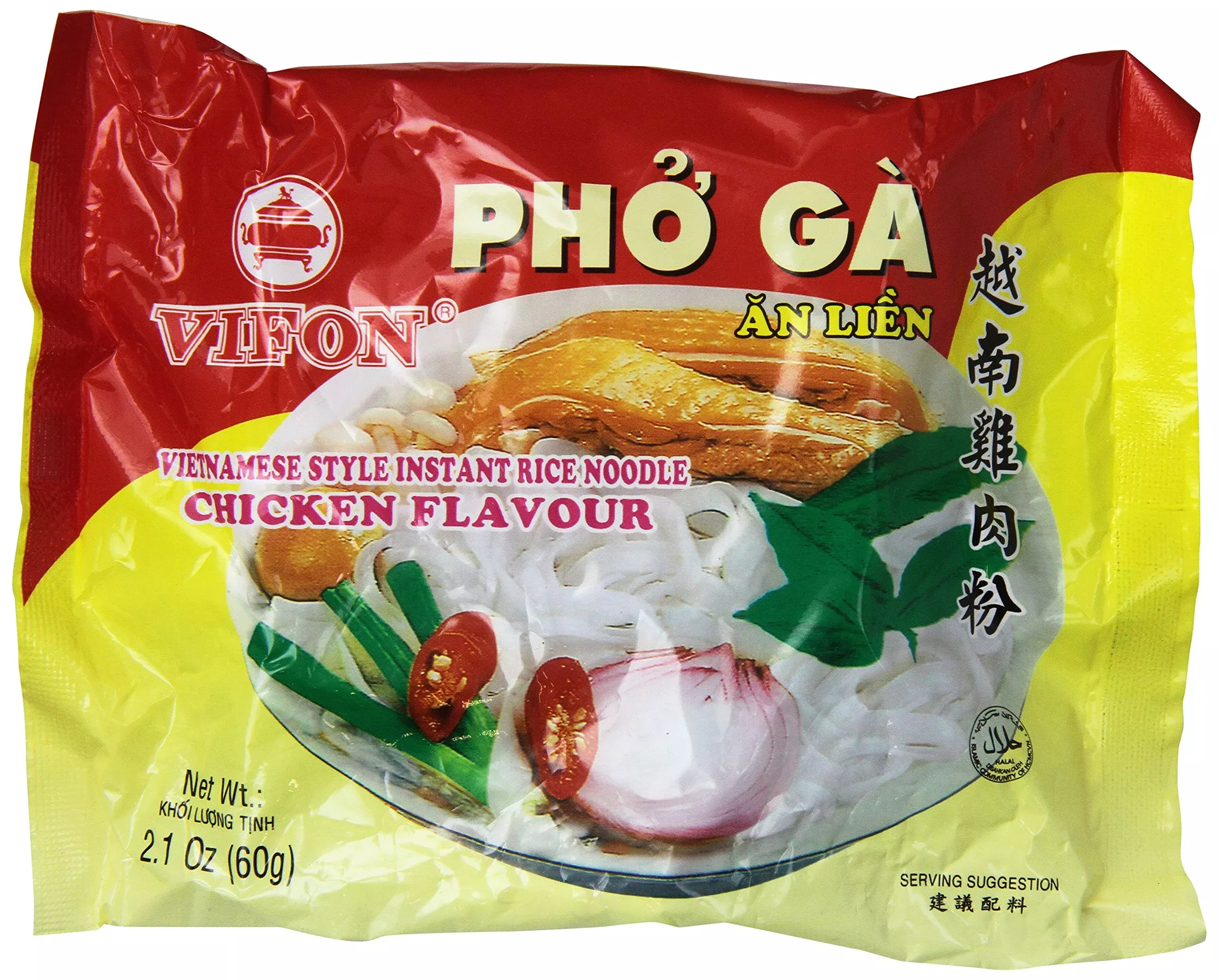 24-bags-instant-rice-noodle-chicken-flavour-or-pho-ga 24 Bags Instant Rice Noodle Chicken Flavour Or Pho Ga