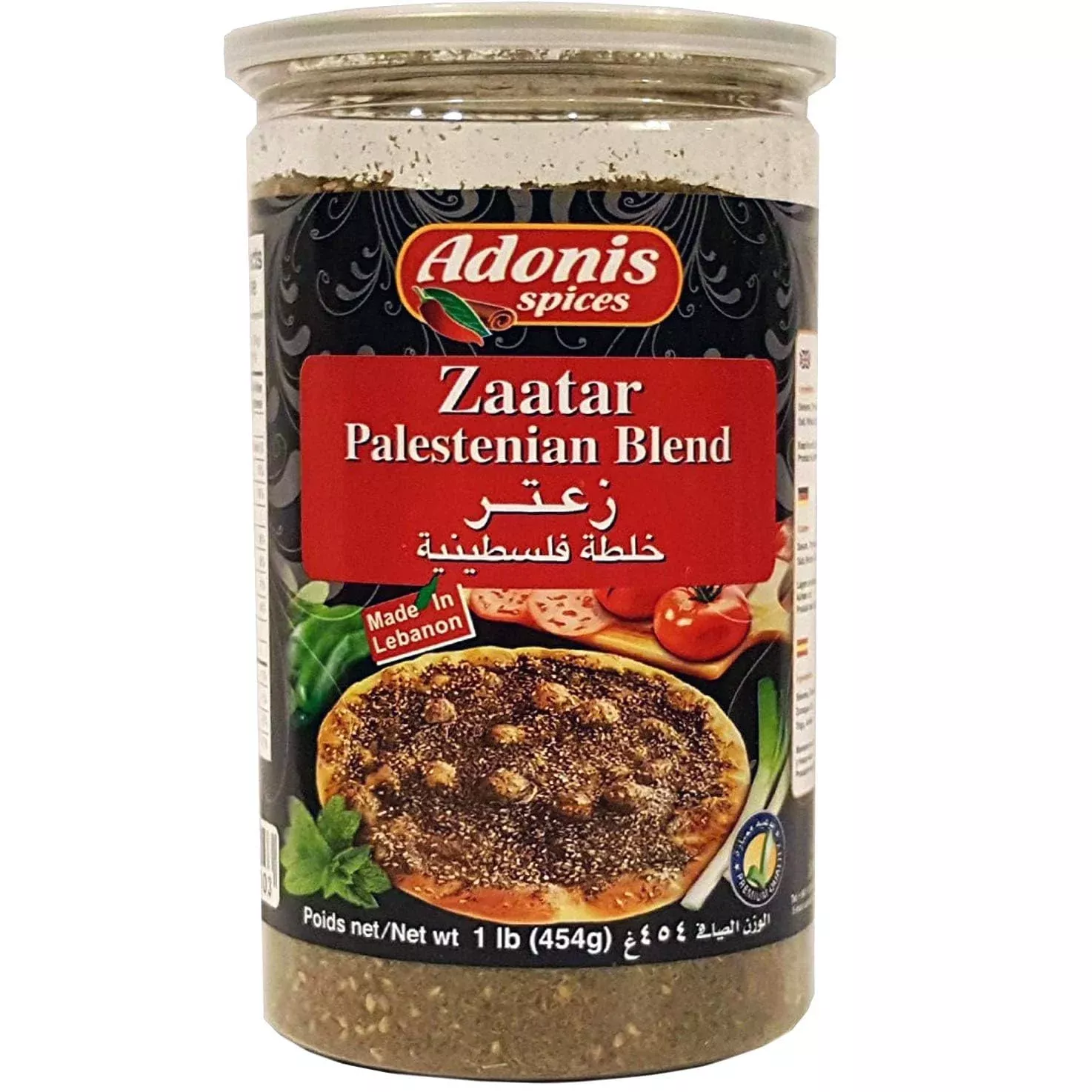 adonis-palestinian-style-zaatar-1lb-454g-blend-thyme-sumac-sesame-salt-wheat Adonis - Palestinian Style Zaatar (1Lb), 454G (Blend Of Thyme, Sumac, Sesame, Salt, Wheat)