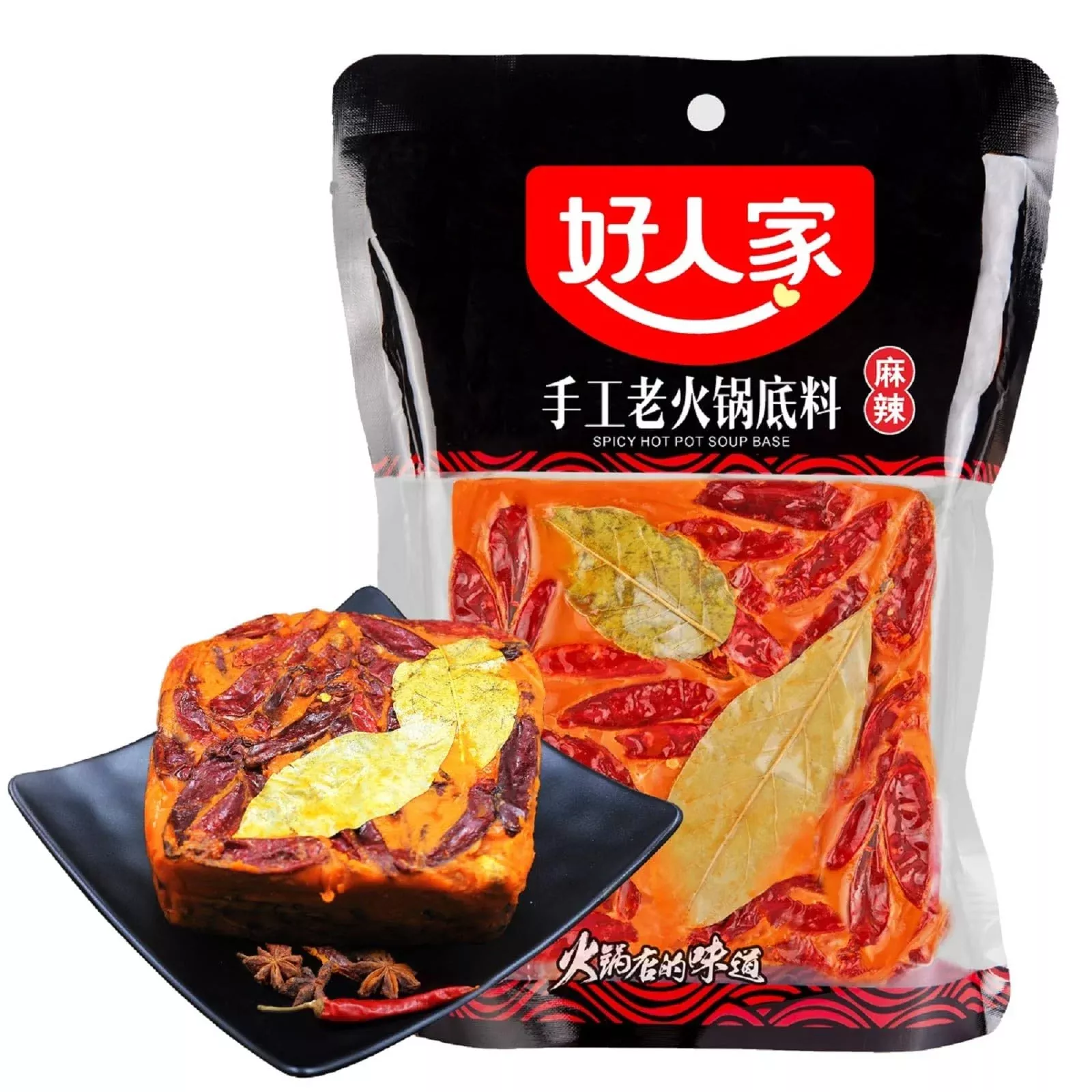 Authentic Chinese Hot Pot Soup Base 17.63Oz (500G), Haorenjia Sichuan Hotpot Broth Sauce Spicy Seasoning
