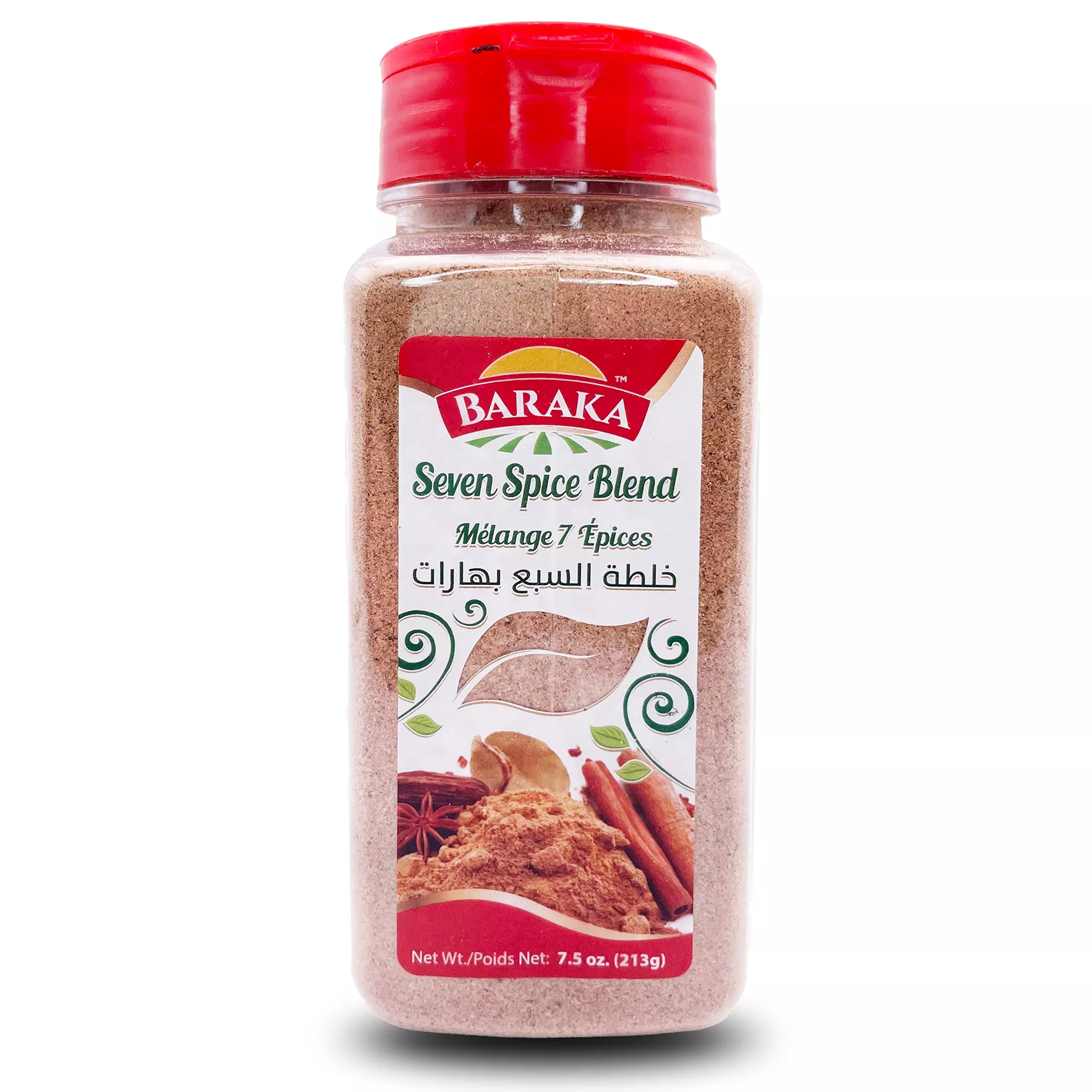 baraka-seven-spice-seasoning-mix Baraka Seven Spice Seasoning Mix