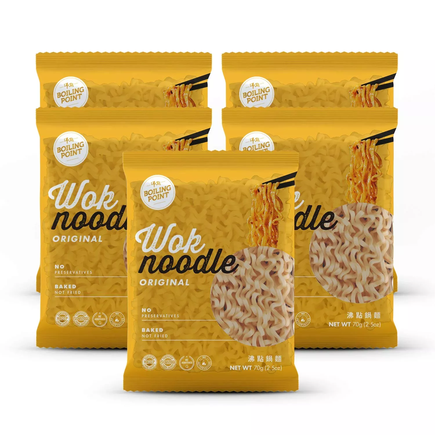 boiling-point-wok-noodle-package-healthy-asian-ramen-no-preservatives-non-fried- Boiling Point Wok Noodle Package, Healthy Asian Ramen, No Preservatives, Non-Fried Instant Noodles, Stir Fry, Value Bundle Set I
