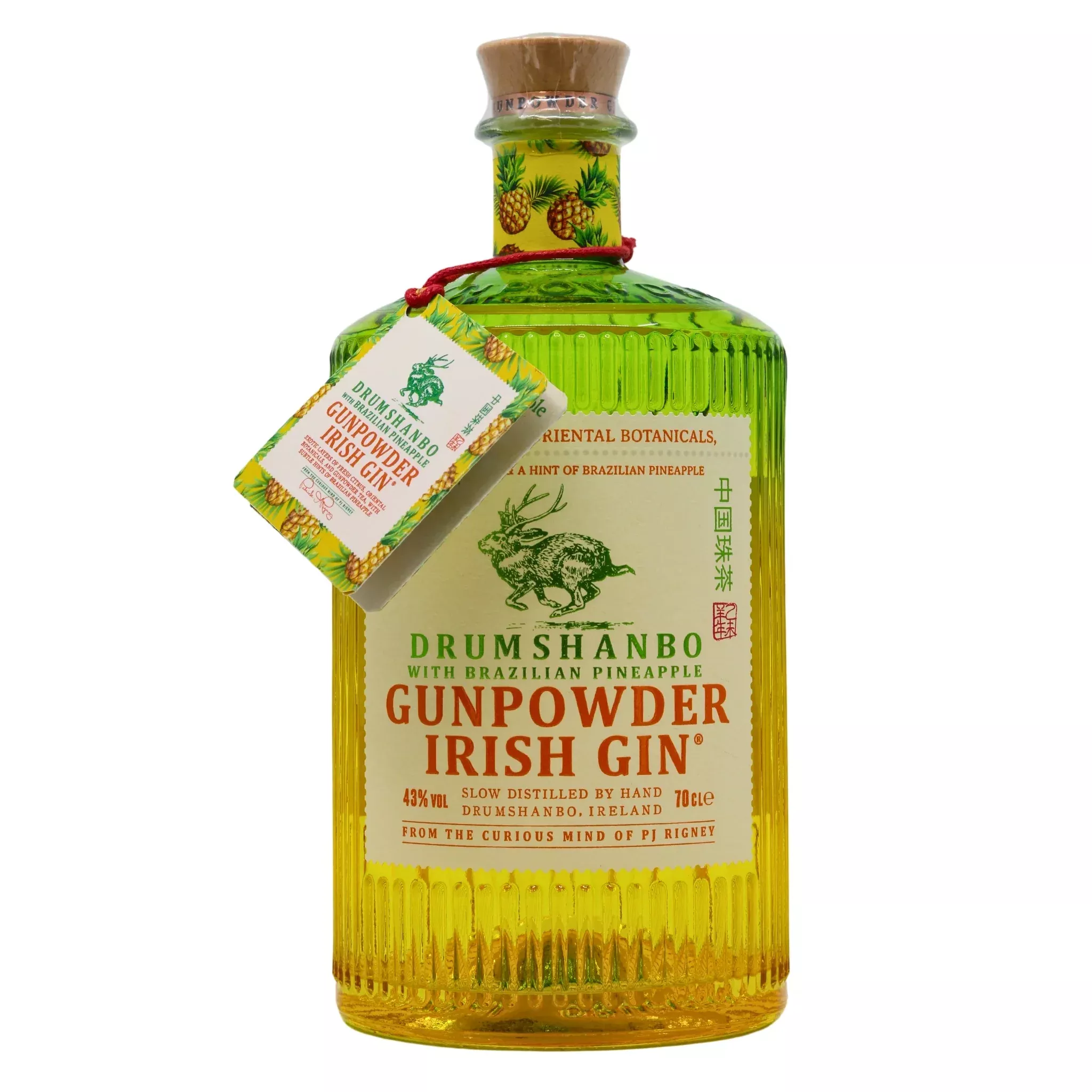 drumshanbo-gunpowder-brazilian-pineapple-gin Drumshanbo Gunpowder Brazilian Pineapple Gin