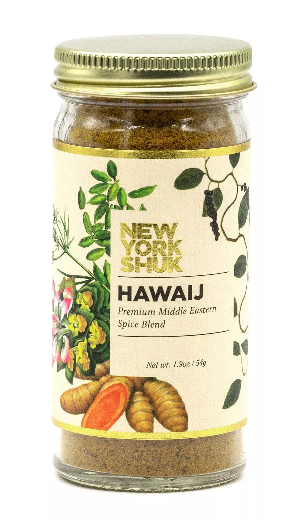 hawaij-premium-spice-blend Hawaij Premium Spice Blend