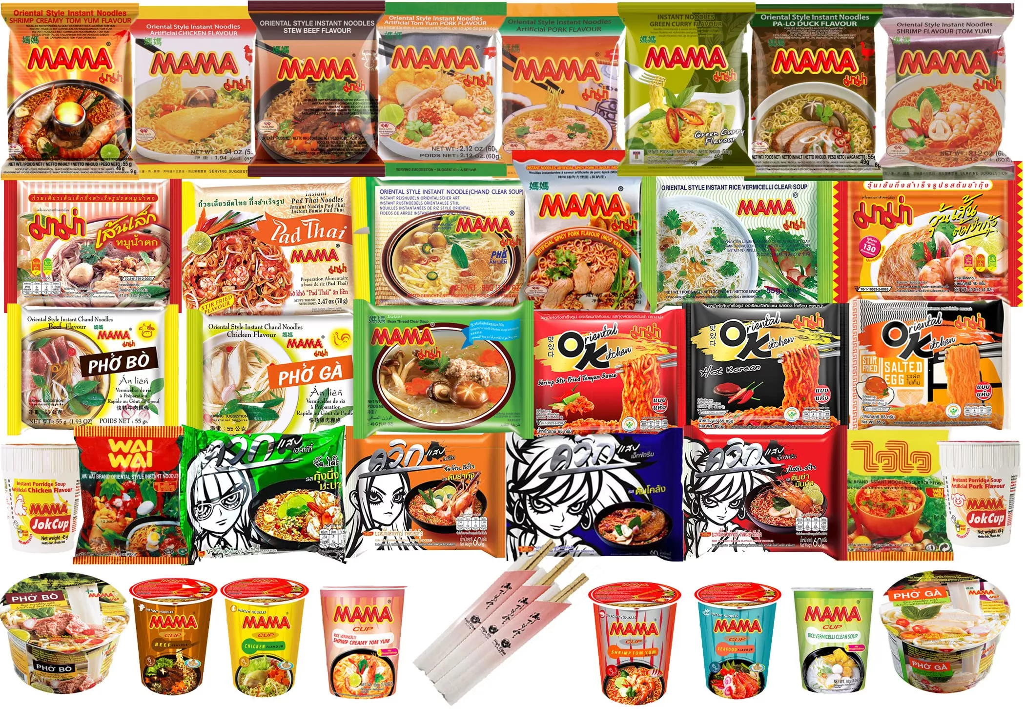 hcg-thai-ramen-noodles-variety-pack-with-mama-soup-wai-wai-quick-instant-noodle- Hcg Thai Ramen Noodles Variety Pack With Mama Soup And Wai Wai Quick Instant Noodle, Pack Of 15 With Chopsticks, 18 Piece Set