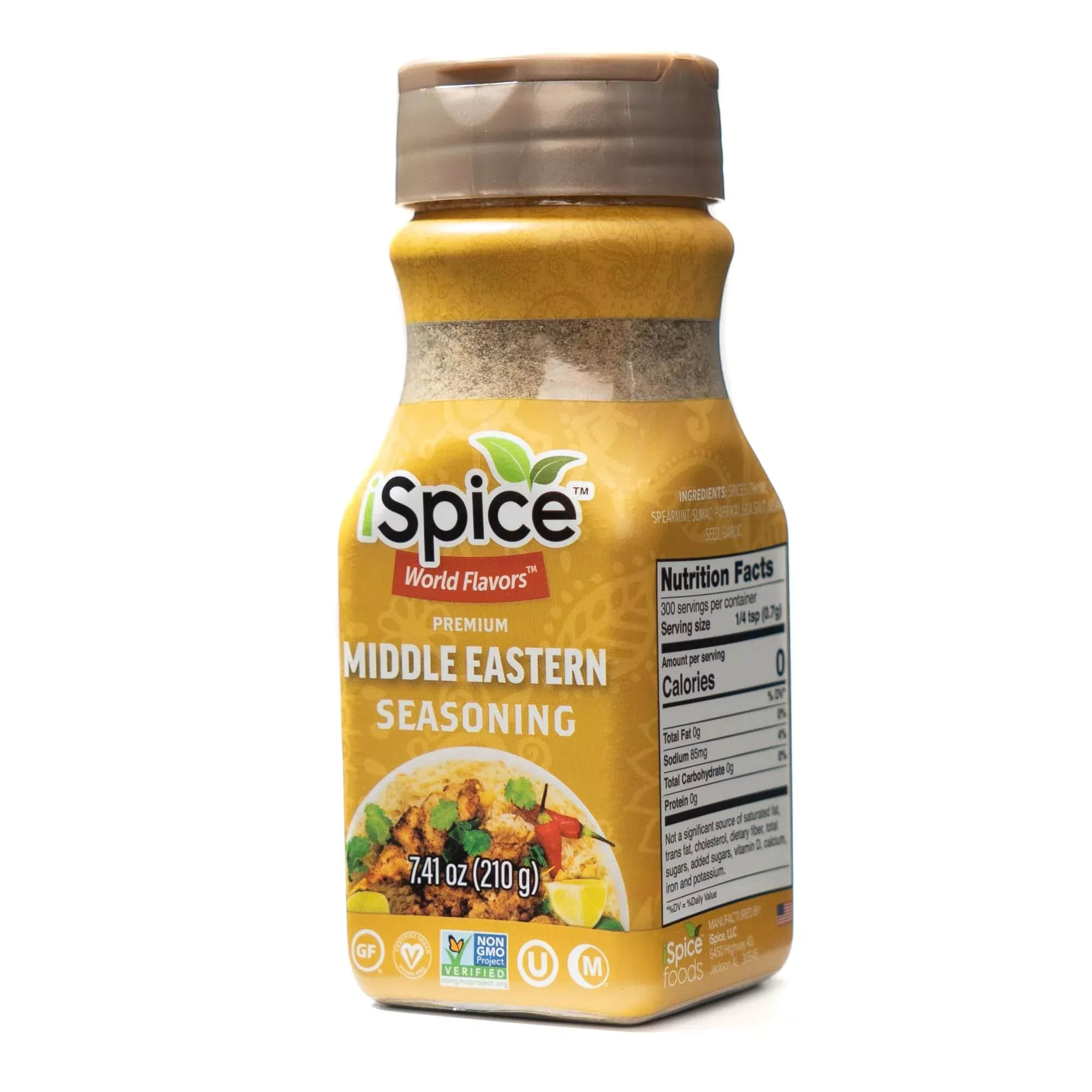 ispice-middle-eastern-seasoning-world-flavor-super-spice-blend Ispice - Middle Eastern Seasoning World Flavor Super Spice Blend