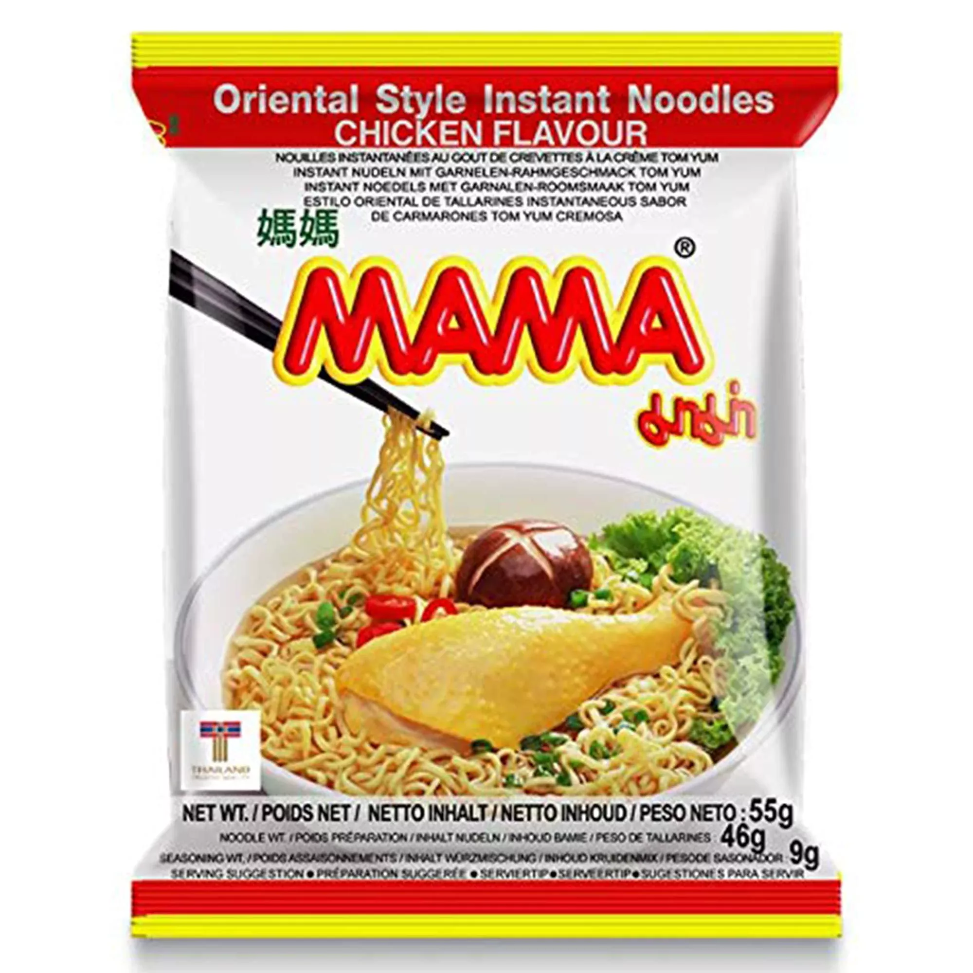 mama-noodles-chicken-instant-spicy-noodles-with-delicious-thai-flavors-hot-spicy Mama Noodles Chicken Instant Spicy Noodles With Delicious Thai Flavors, Hot And Spicy Noodles With Chicken Soup Base, No Trans F