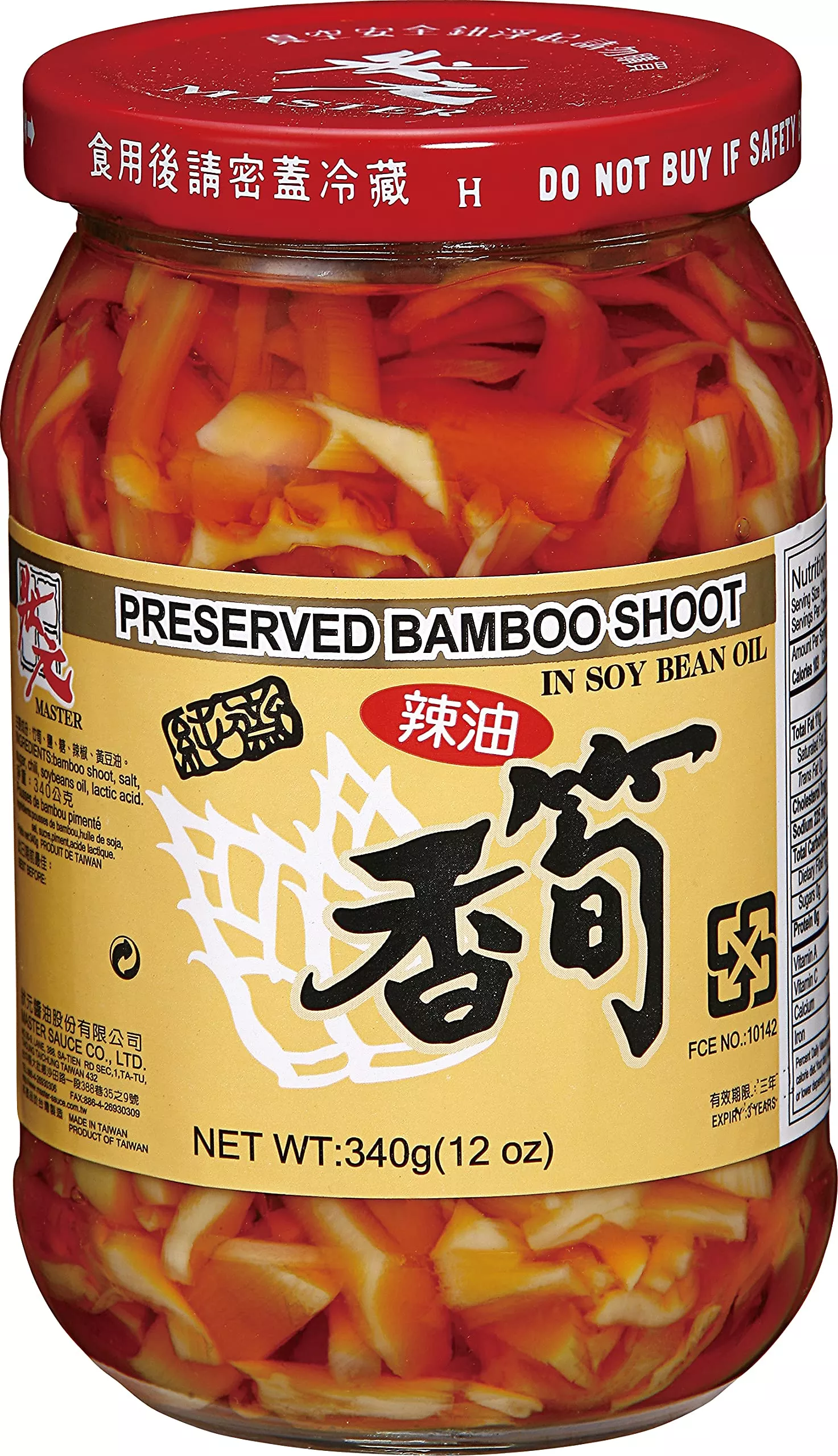 master-preserved-bamboo-shoots-in-soybean-oil-12-oz-jar Master Preserved Bamboo Shoots In Soybean Oil - 12 Oz. Jar