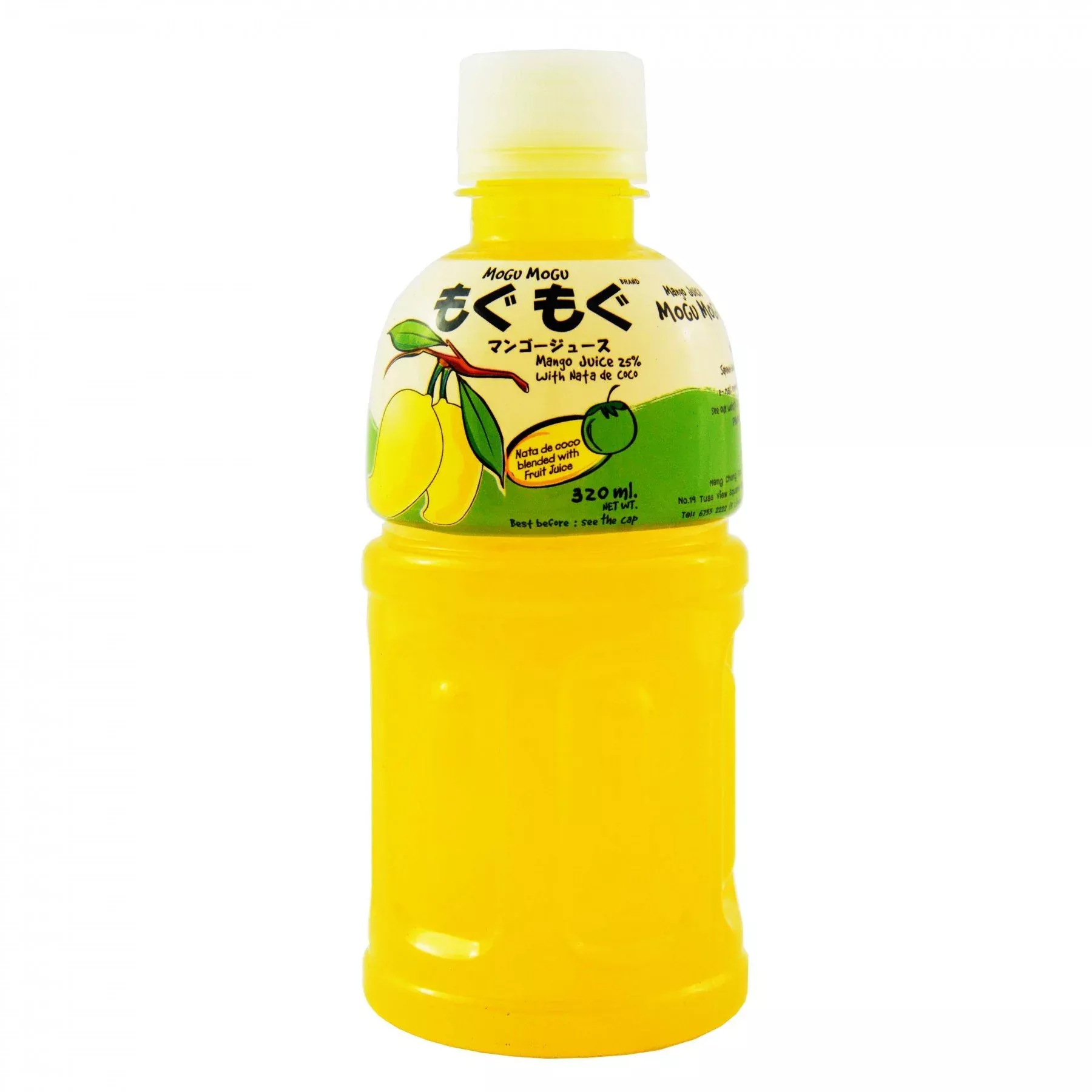 mogu-mogu-juice-with-nata-de-coco-mango-12-pound-pack-6 Mogu Mogu Juice With Nata De Coco, Mango, 12 Pound (Pack Of 6)