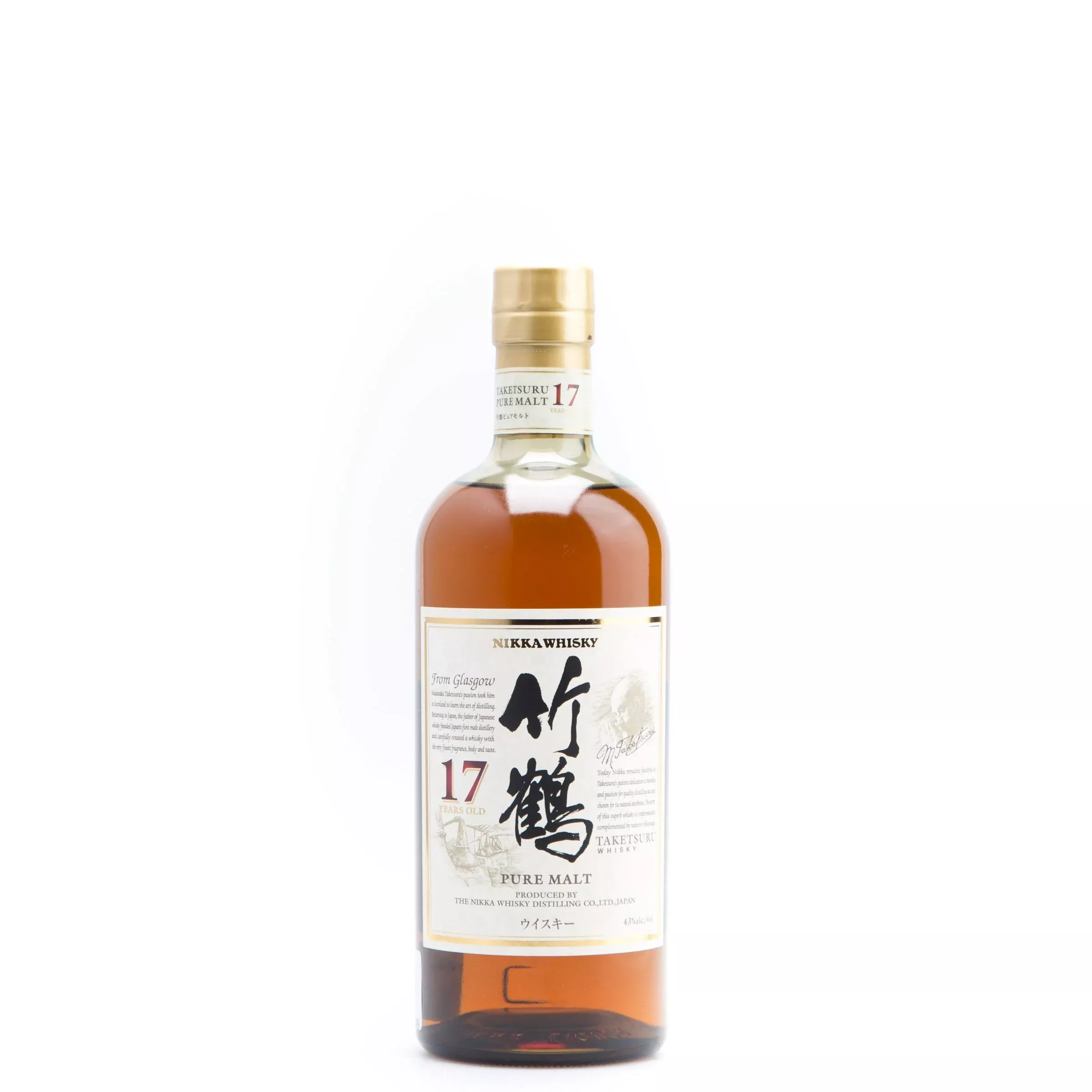 nikka-17-year-pure-malt-japanese-whisky Nikka 17 Year Pure Malt Japanese Whisky