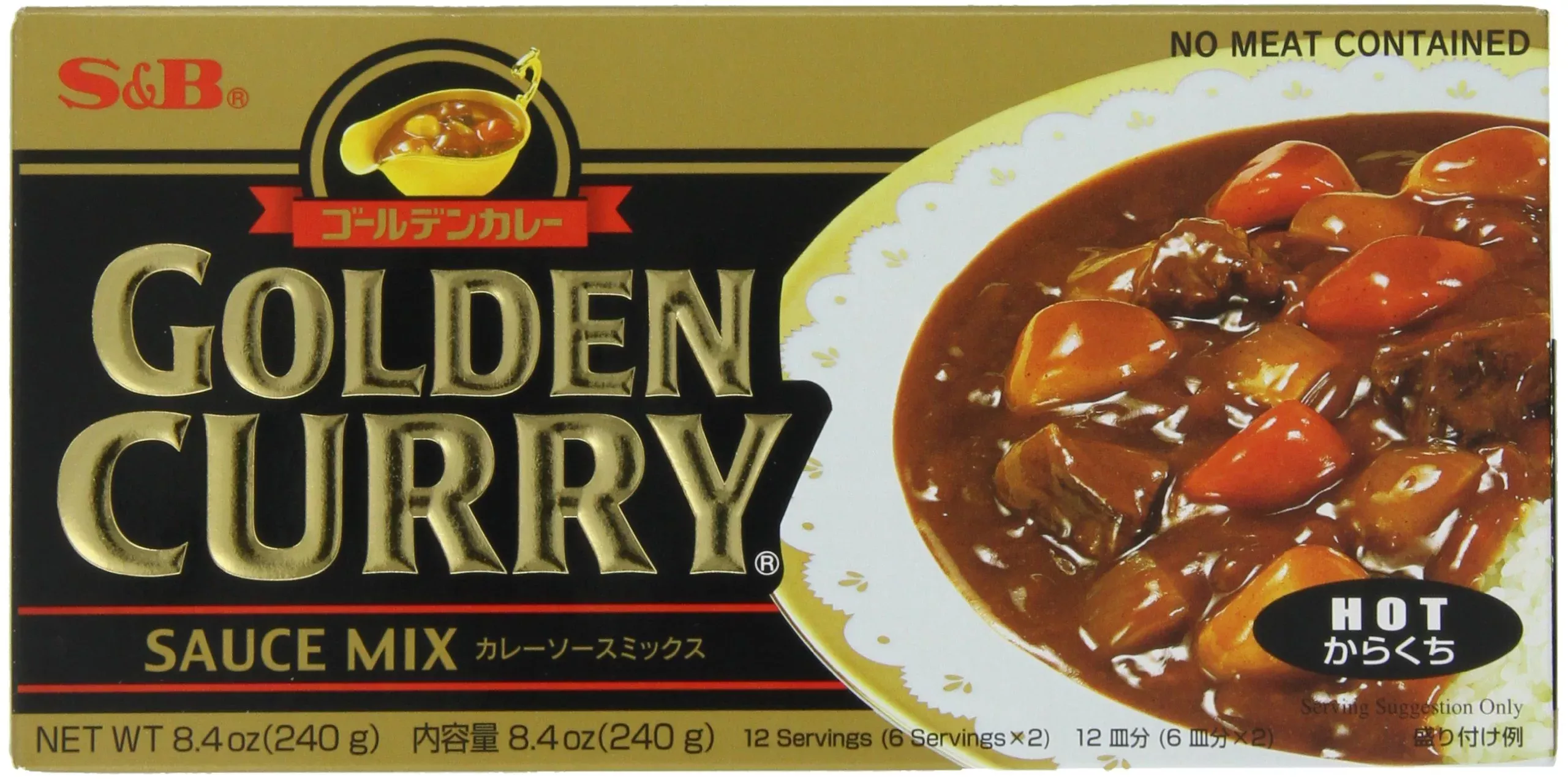 s-b-golden-curry-sauce-mix-hot-8-4-ounce S&B Golden Curry Sauce Mix, Hot, 8.4-Ounce