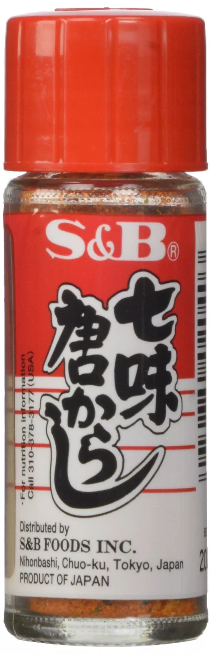 s-b-shichimi-seven-spice-chili-pepper-0-52-ounce-pack-10 S&B Shichimi Seven Spice Chili Pepper, 0.52 Ounce (Pack Of 10)