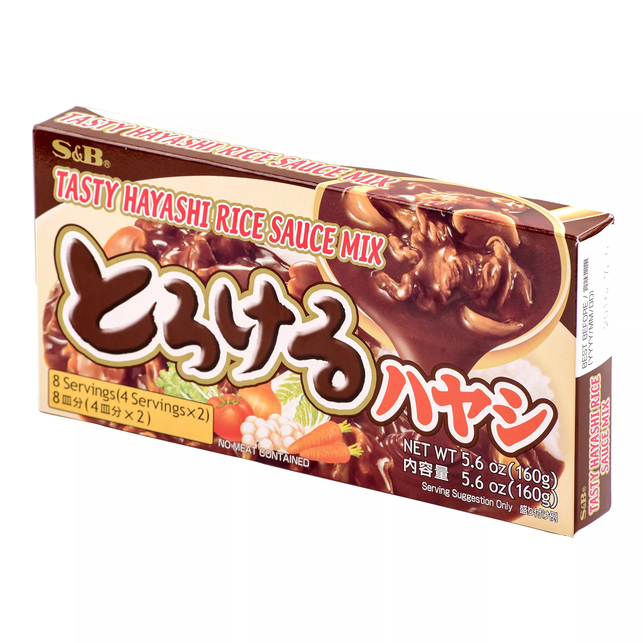s-b-tasty-hayashi-rice-sauce-mix-5-6-ounce S&B Tasty Hayashi Rice Sauce Mix, 5.6-Ounce