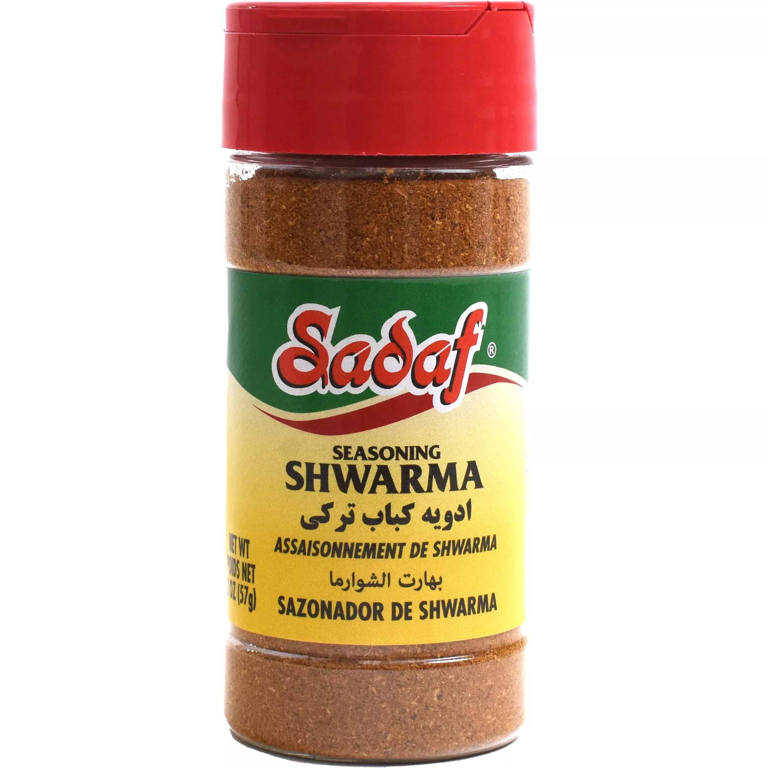sadaf-shwarma-seasoning-shawarma-seasoning-spice-mix-blend-2-oz Sadaf Shwarma Seasoning - Shawarma Seasoning Spice Mix Blend (2 Oz)