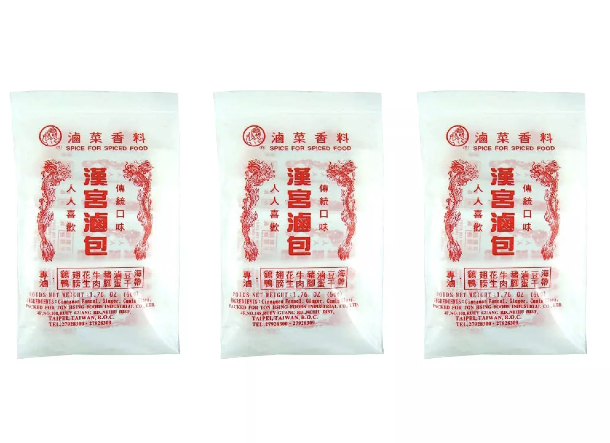 spice-mix-powder-cinnamon-fennel-ginger-cumin-clove-spiced-food-8-sachets-pack-3 ????(??)Spice Mix Powder Cinnamon Fennel, Ginger, Cumin Clove, For Spiced Food 8 Sachets, (Pack Of 3)