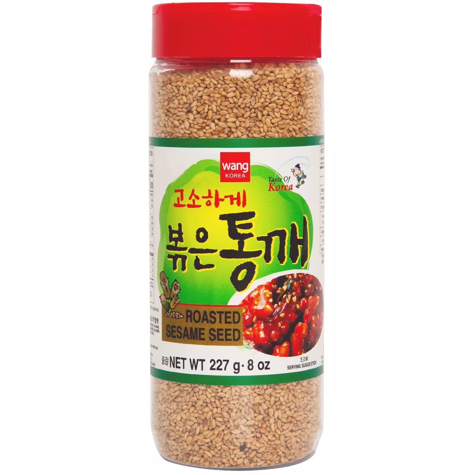 wang-roasted-toasted-sesame-seeds-8-ounce Wang Roasted And Toasted Sesame Seeds, 8 Ounce