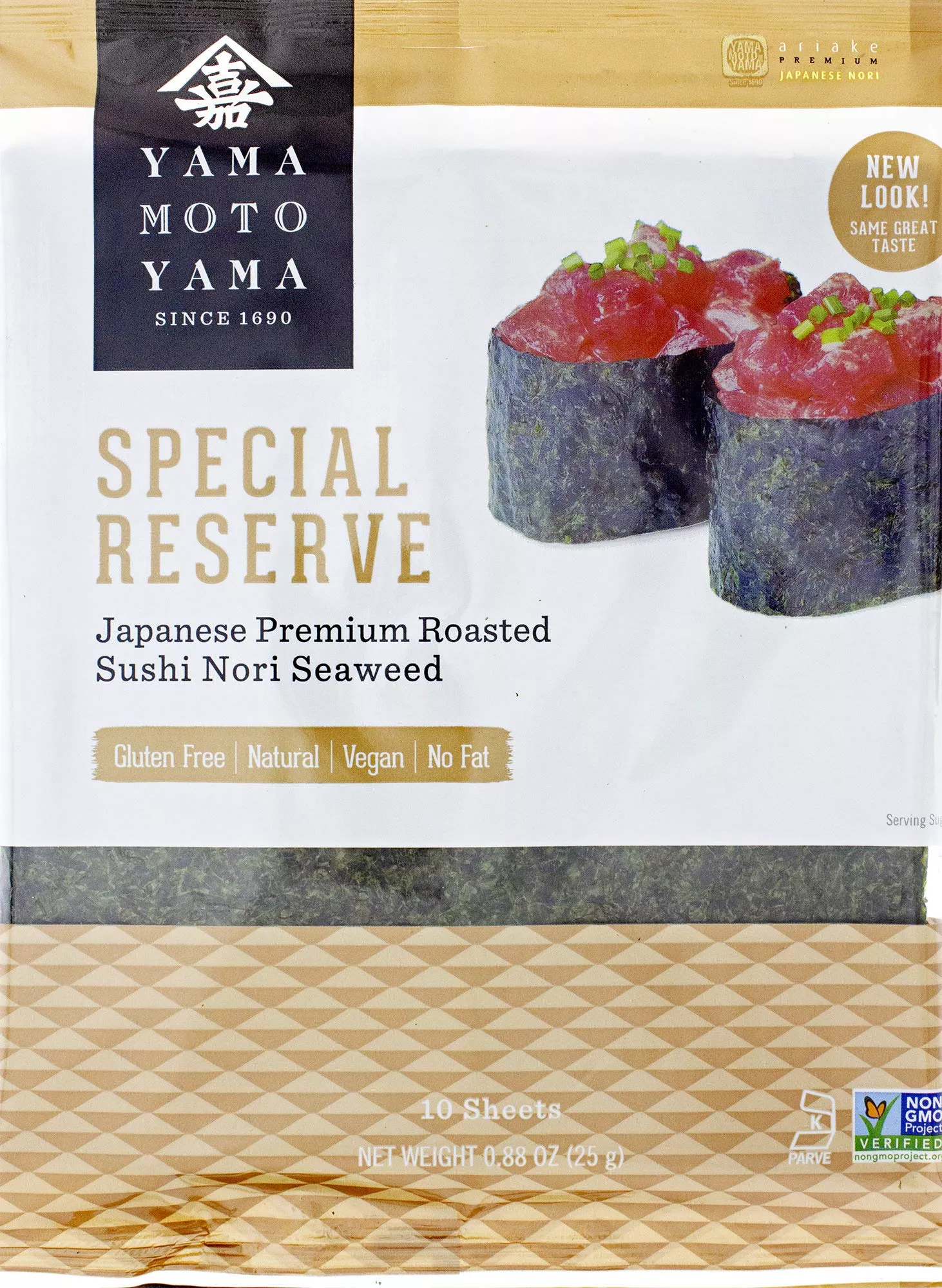 yamamotoyama-ariake-premium-japanese-nori-roasted-seaweed-0-88-ounce-bag Yamamotoyama Ariake Premium Japanese Nori Roasted Seaweed, 0.88 Ounce Bag