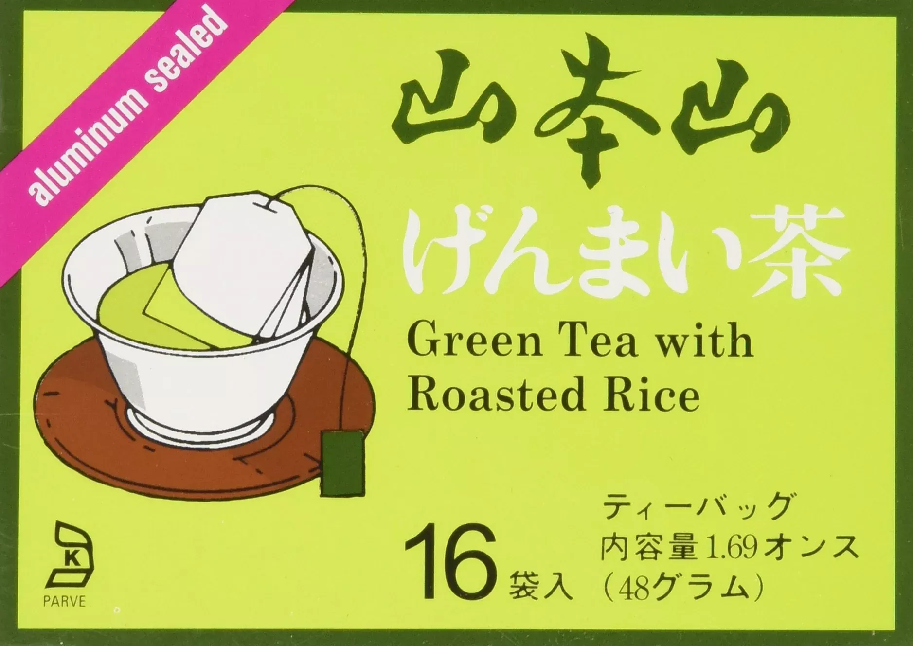 yamamotoyama-genmai-cha-brown-rice-tea-16-bags Yamamotoyama - Genmai Cha (Brown Rice Tea) 16 Bags