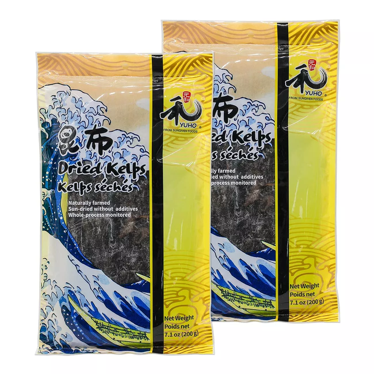 yuho-kombu-dried-kelp-14-10-oz-sun-dried-no-preservatives-no-sand-all-natural-wi Yuho Kombu Dried Kelp 14.10 Oz Sun Dried No Preservatives No Sand, All Natural Wild Kombu 7.05 Oz Bag Pack Of 2