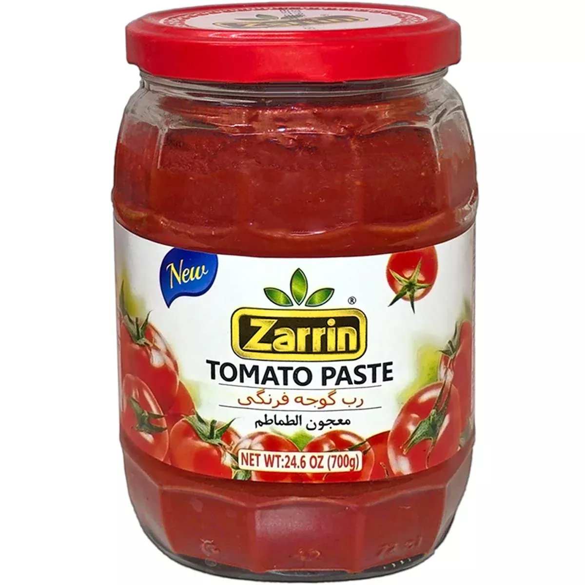 zarrin-tomato-paste-in-glass-jar-24-6-oz-700g-product-turkey-no-preservatives Zarrin - Tomato Paste In A Glass Jar, 24.6 Oz (700G), Product Of Turkey, No Preservatives