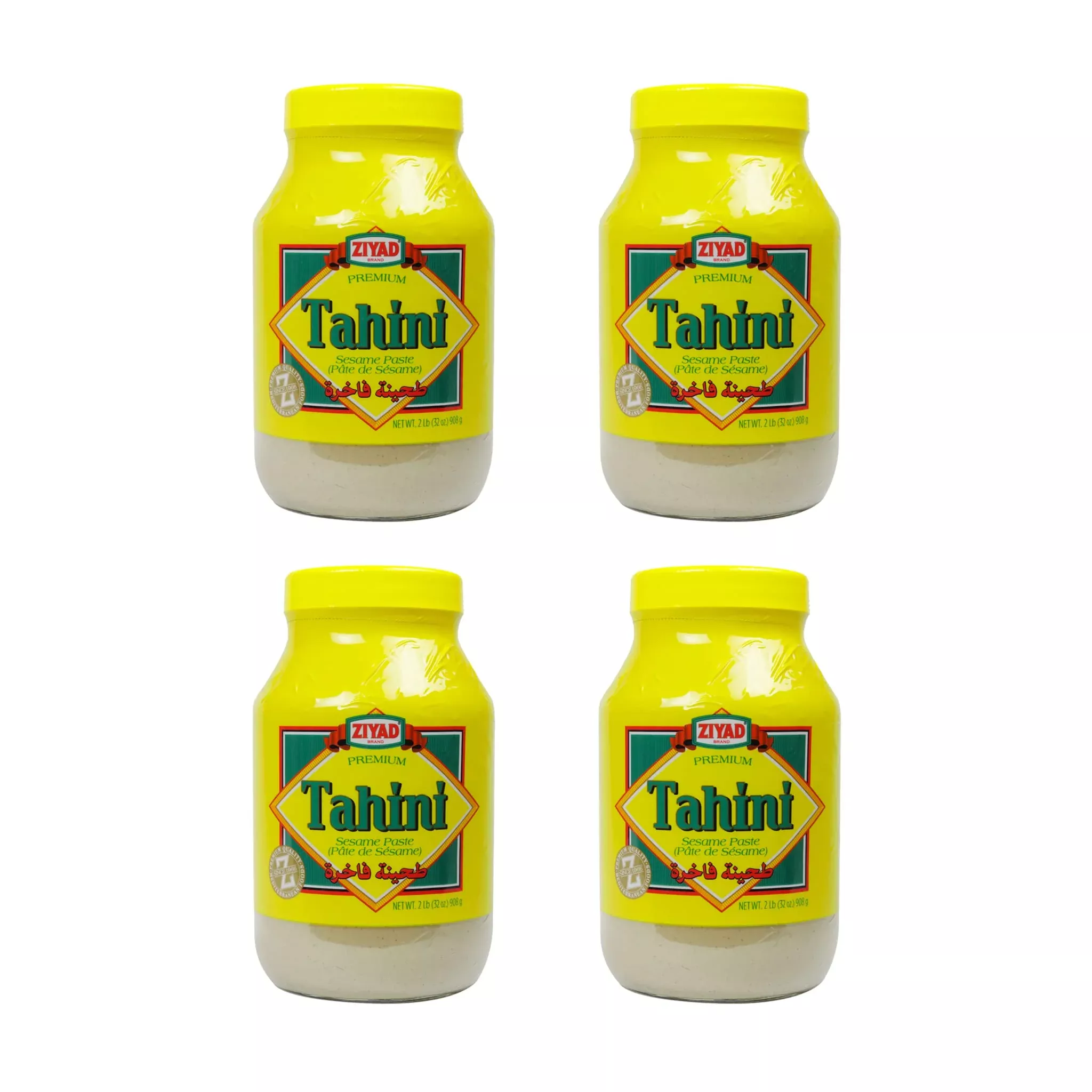 ziyad-brand-tahini-sesame-paste-no-additives-no-preservatives-perfect-pita-bread Ziyad Brand Tahini Sesame Paste, No Additives, No Preservatives, Perfect For Pita Bread, Meat, Vegetables And More! 32Oz (Pack O