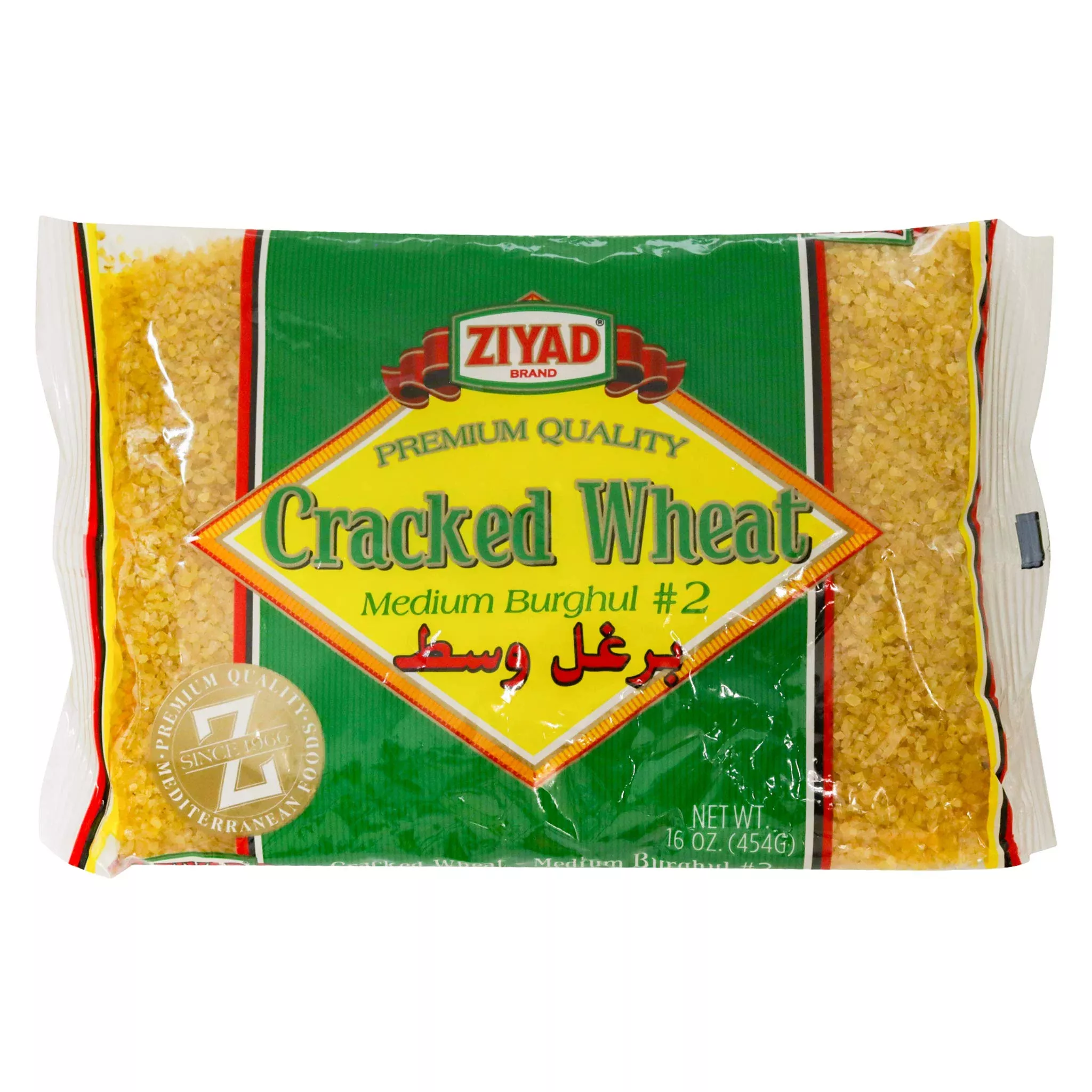 Ziyad Cracked Wheat Number 2 Medium Bulgur, Bread Filler Perfect For Bread Crumbs, Oats, Tabouli, Kibbeh, Curries! 32Oz
