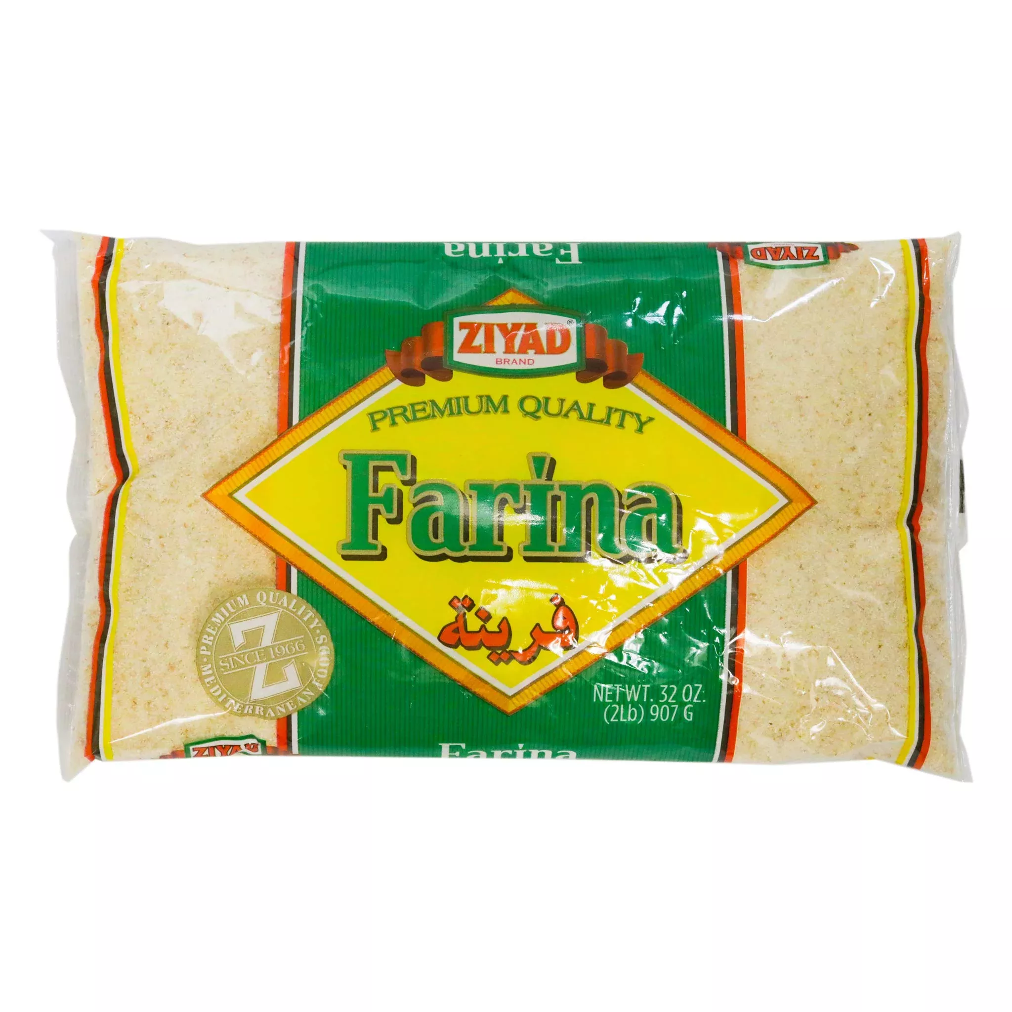 Ziyad Farina, Wheat Cereal, High In Fiber, No Cholesterol, No Salt 32Oz