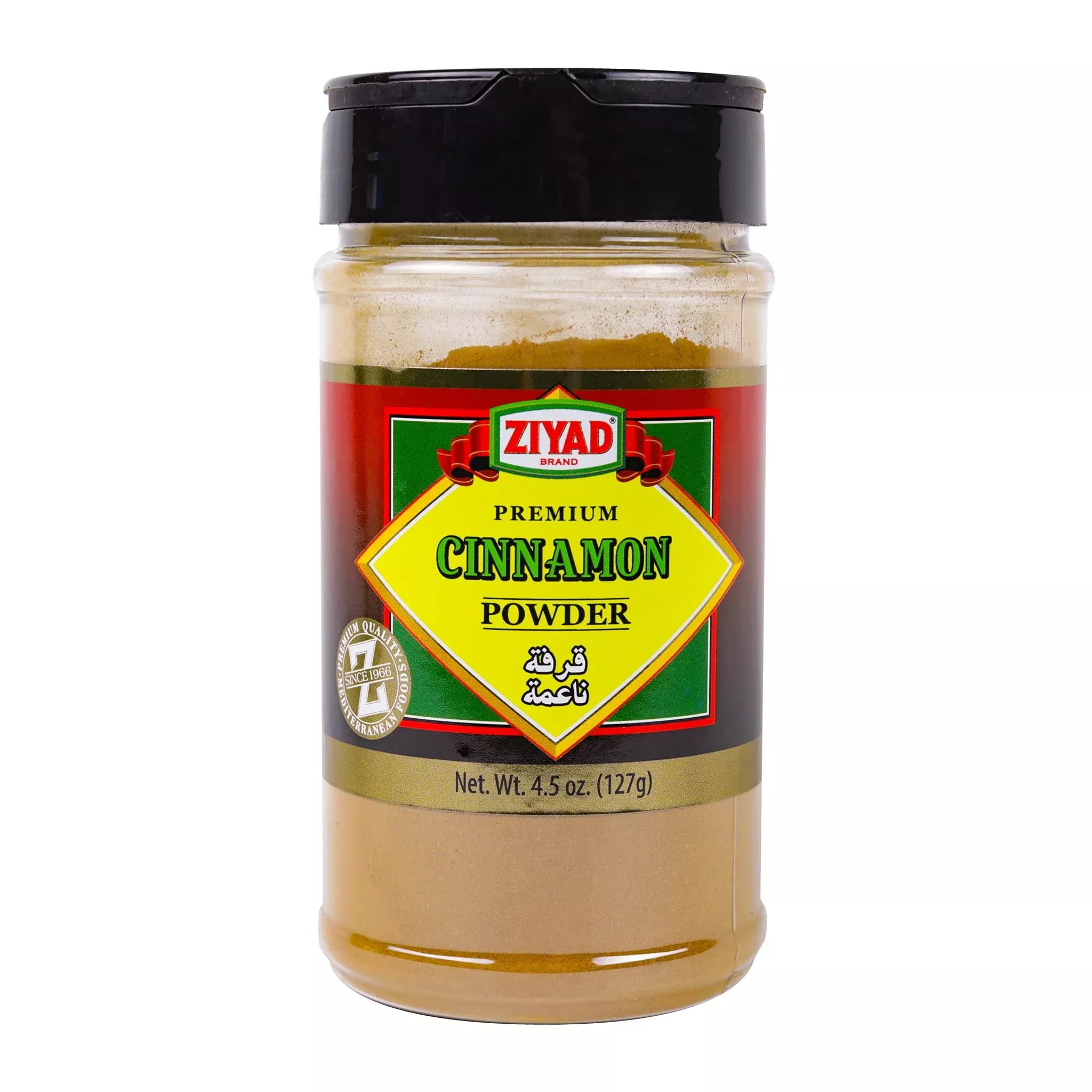 Ziyad Premium Ground Cinnamon Powder, 4.5Oz