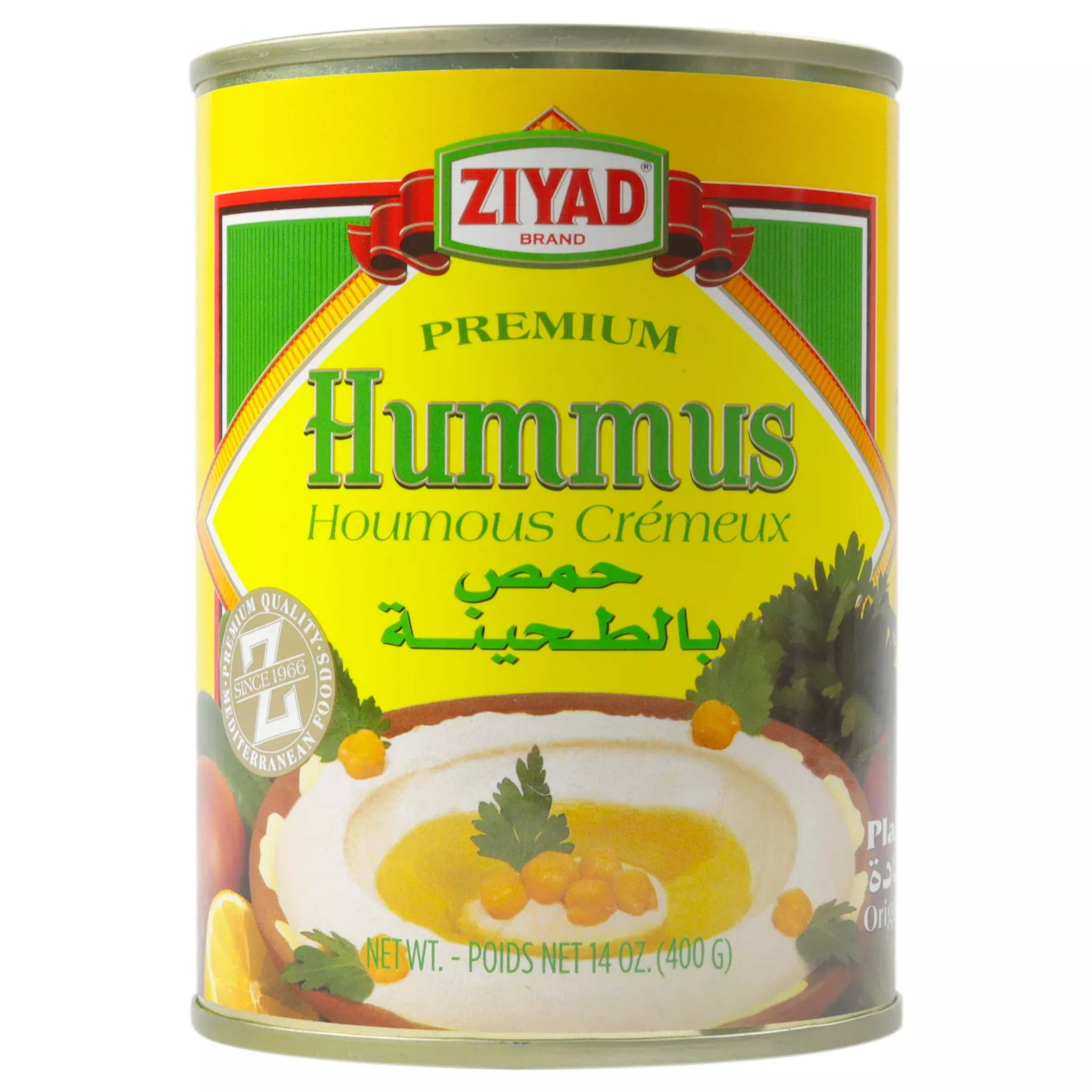 ziyad-premium-hummus-with-tahini-sauce-chick-pea-dip-no-additives-no-preservativ Ziyad Premium Hummus With Tahini Sauce, Chick Pea Dip, No Additives, No Preservatives, 14 Oz