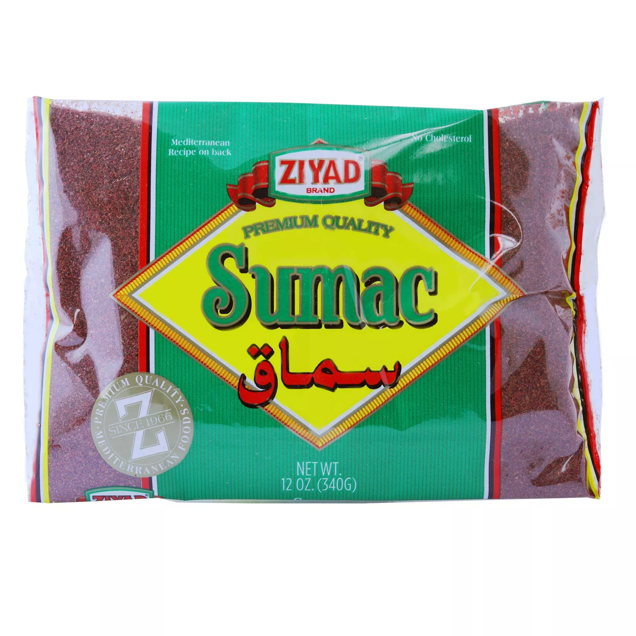Ziyad Premium Sumac Spice Blend, Flavorful Spices, No Additives, No Preservatives, No Msg, 12 Oz